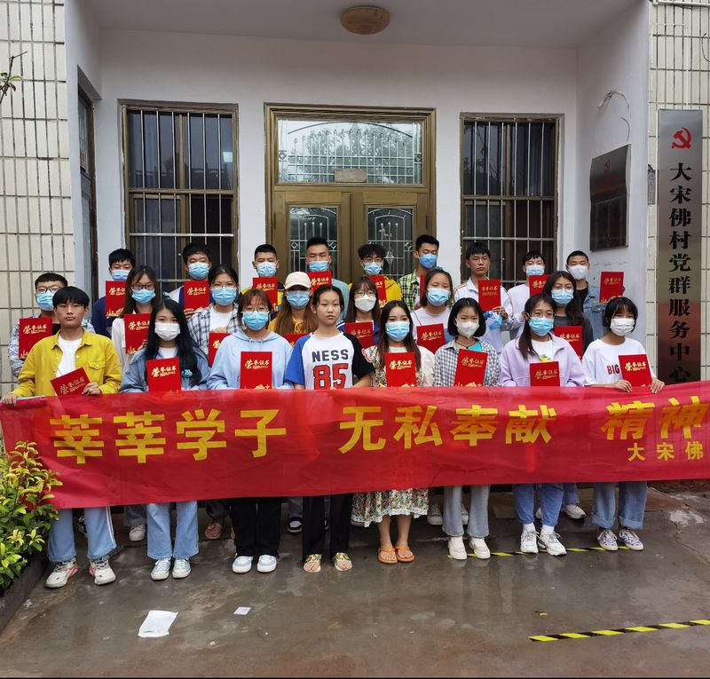 熱烈祝賀：我村五位同學(xué)被一本大學(xué)錄??！